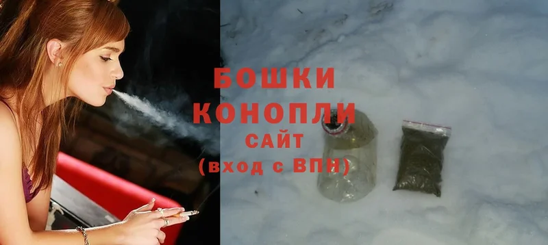 Бошки Шишки OG Kush  Оха 